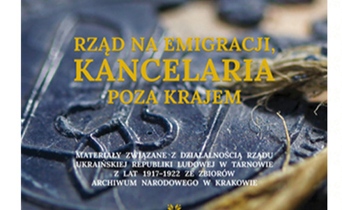 Sesja oraz otwarcie wystawy „Rząd na emigracji. Kancelaria poza krajem”