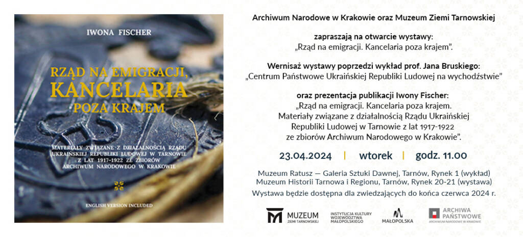 Plakat wydarzenia sesji oraz otwarcia wystawy „Rząd na emigracji. Kancelaria poza krajem”