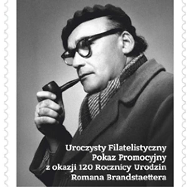 fragment plakatu - znaczek przedstawiający postać Romana Brandstaettera